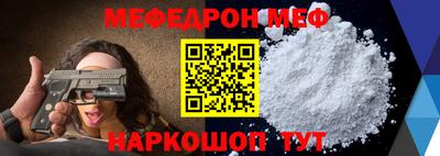 гашиш Можайск
