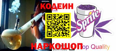 бутик Малгобек