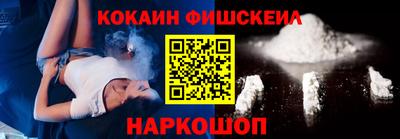 СК Малоярославец