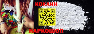 винт Моздок
