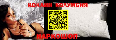 винт Моздок