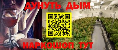 а пвп мука Можга