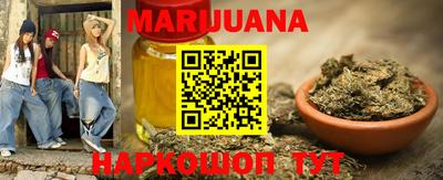 винт Моздок