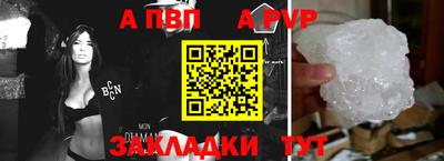 гашиш Можайск