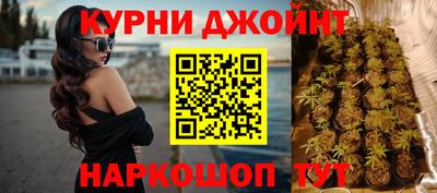 мескалин Мариинск