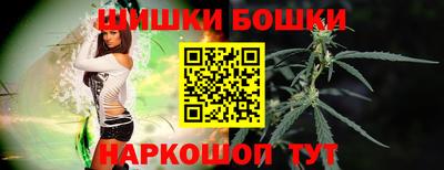 гашиш Можайск