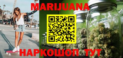 винт Моздок