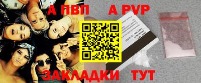гашиш Можайск