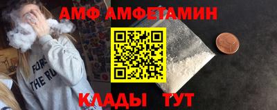 СК Малоярославец