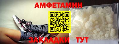 а пвп мука Можга