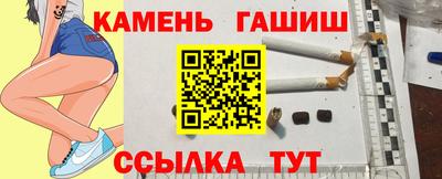 винт Моздок