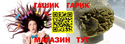 СК Малоярославец
