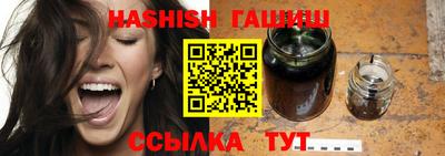 винт Моздок