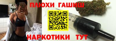 а пвп мука Можга