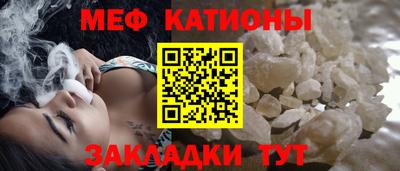 а пвп мука Можга