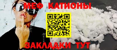 бутик Малгобек