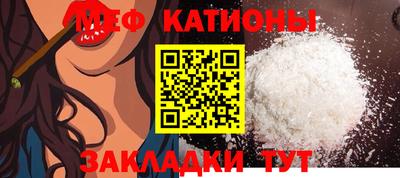 гашиш Можайск